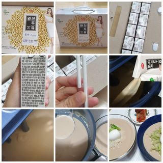 꾸왑님이 올린 리뷰 사진 1