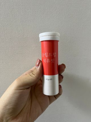 [슬림드랍 석류맛] 건기식 다이어트 보조제 겸 비타민 — 5점을 준 리뷰어가 2022년 2월 올린 사용 사진