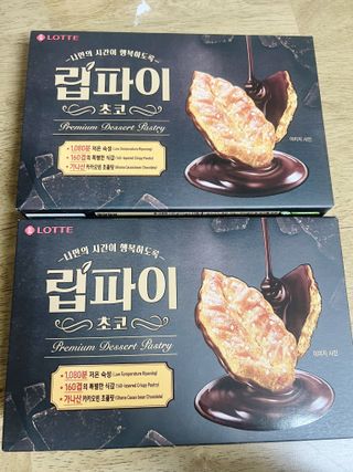 쭌님이 올린 리뷰 사진 1