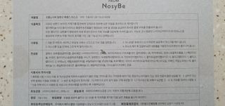 완이네님이 올린 리뷰 사진 3