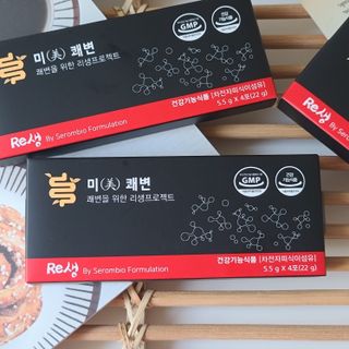워니님이 올린 리뷰 사진 2
