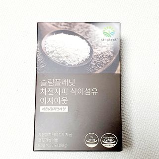saiio님이 올린 리뷰 사진 3