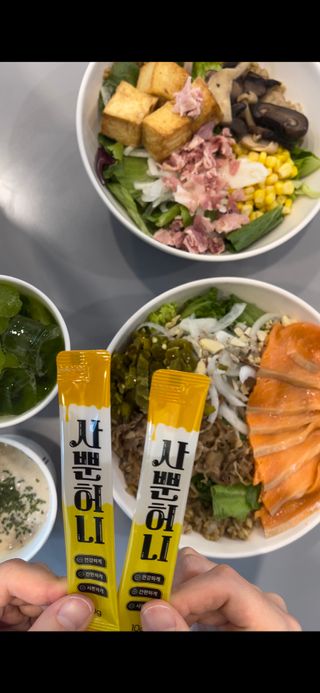 뷰티냥냥님이 올린 리뷰 사진 2