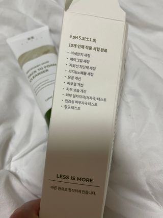 포뇨오옹님이 올린 리뷰 사진 3