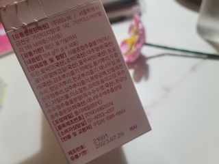 짱쥬님이 올린 리뷰 사진 2