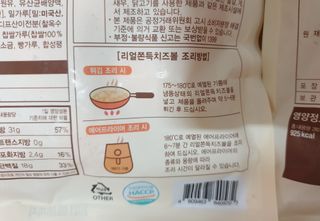 bbubbu님이 올린 리뷰 사진 3