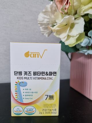 몽스터님이 올린 리뷰 사진 1