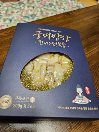 재하길들이기님이 올린 리뷰 사진 1