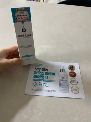 덴비닝님이 올린 리뷰 사진 1