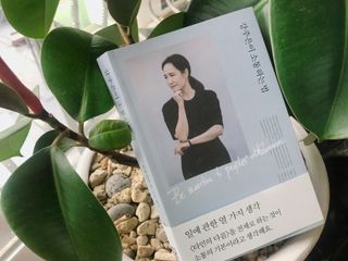 Jin님이 올린 리뷰 사진 1
