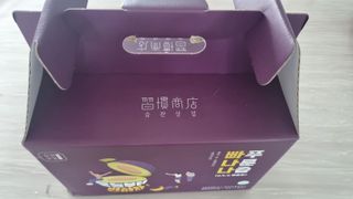명샘님이 올린 리뷰 사진 4