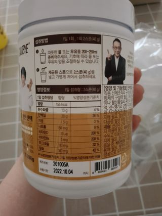 맥뚜님이 올린 리뷰 사진 2