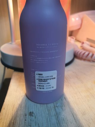 둥이맘님이 올린 리뷰 사진 4