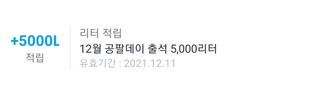 냠콩이님이 올린 리뷰 사진 3