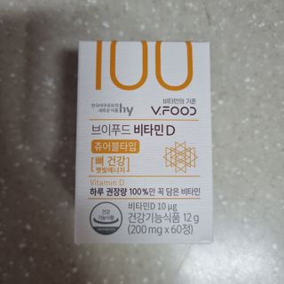 하늘이님이 올린 리뷰 사진 1