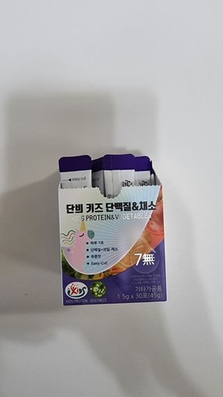 미미네님이 올린 리뷰 사진 4