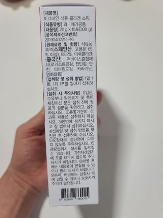 요니잉님이 올린 리뷰 사진 3