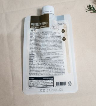 은벼미님이 올린 리뷰 사진 4
