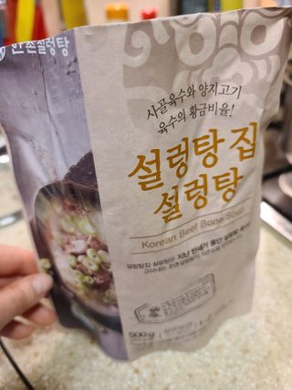 원레그리뷰님이 올린 리뷰 사진 3