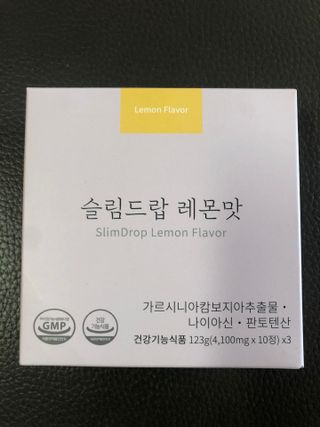 다솜다빈이아빠님이 올린 리뷰 사진 1