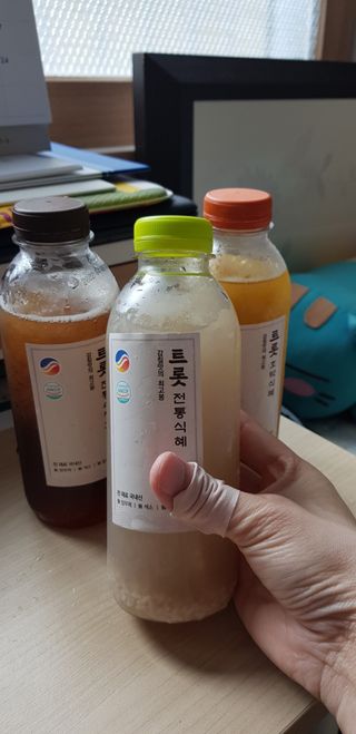 sue329님이 올린 리뷰 사진 1