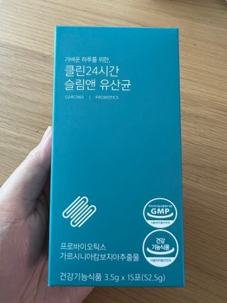 클린24시간 슬림앤유산균 1박스 (3.5g X 15포) — 5점을 준 리뷰어가 2022년 9월 올린 사용 사진