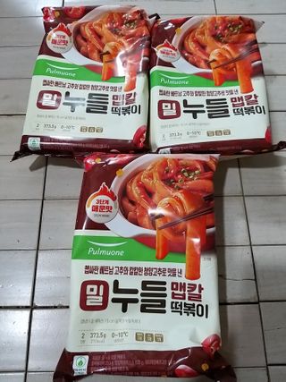 쭈니커피누나님이 올린 리뷰 사진 1