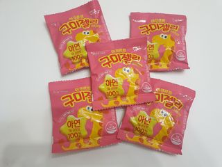 브이푸드 야쿠르트 구미젤리 — 3점을 준 리뷰어가 2021년 4월 올린 사용 사진