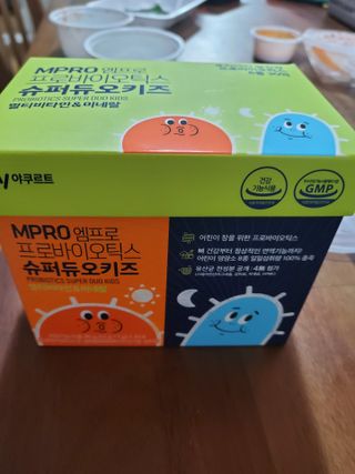 태양이맘님이 올린 리뷰 사진 1