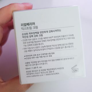 정혜님이 올린 리뷰 사진 4