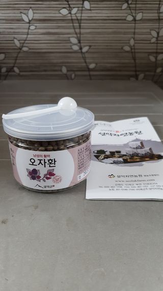 감나무94님이 올린 리뷰 사진 1