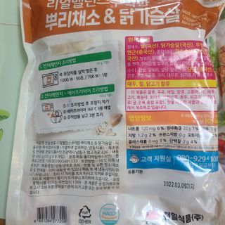 꼬장스님이 올린 리뷰 사진 3