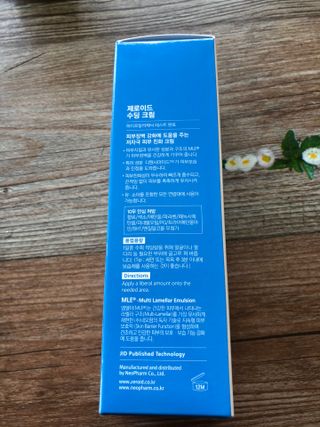 제로이드 수딩 크림 — 5점을 준 리뷰어가 2021년 3월 올린 사용 사진
