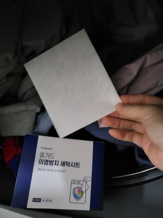 꽃바람님이 올린 리뷰 사진 3