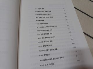 mm님이 올린 리뷰 사진 3