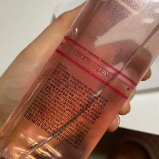 [바디셀런스] 속보습+사용감+향 모두 잡은 / 세라드린 속보습 핑크토너 300ml — 3.5점을 준 리뷰어가 2022년 3월 올린 사용 사진