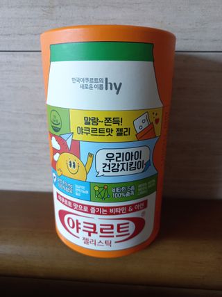 람보슈터님이 올린 리뷰 사진 1