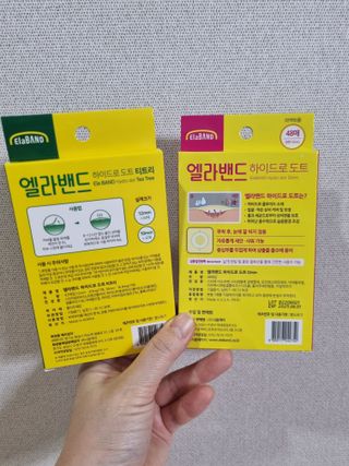 아공별이님이 올린 리뷰 사진 2