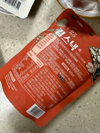 라라라멈님이 올린 리뷰 사진 3