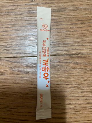 My Pet Care 모발과 모질 피부건강에 개좋아 — 5점을 준 리뷰어가 2021년 3월 올린 사용 사진