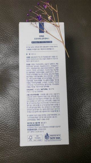 옙삐맘님이 올린 리뷰 사진 3