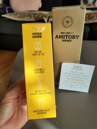 주식회사 씨크릿비에프랩 마시는 아미노산 아미토리 열대과일맛 14포 [1포, 5g / 보틀증정] — 5점을 준 리뷰어가 2023년 1월 올린 사용 사진