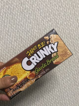 귀욤춉춉님이 올린 리뷰 사진 1