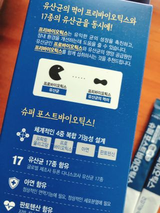 bk6329님이 올린 리뷰 사진 3
