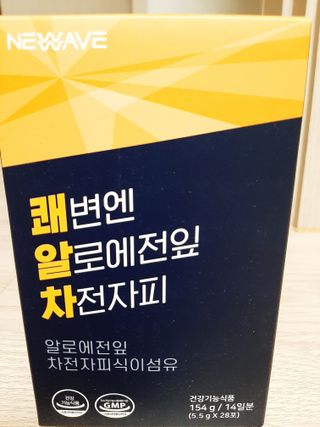 다솜님이 올린 리뷰 사진 1