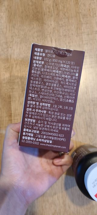 논지님이 올린 리뷰 사진 3