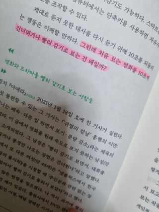 은러님이 올린 리뷰 사진 3