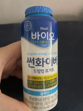 LIVE 매일바이오 썬화이버 드링킹 요거트 — 5점을 준 리뷰어가 2022년 8월 올린 사용 사진