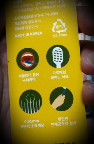세유니님이 올린 리뷰 사진 2