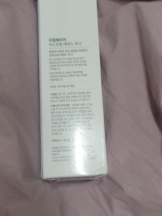 옵타움님이 올린 리뷰 사진 2